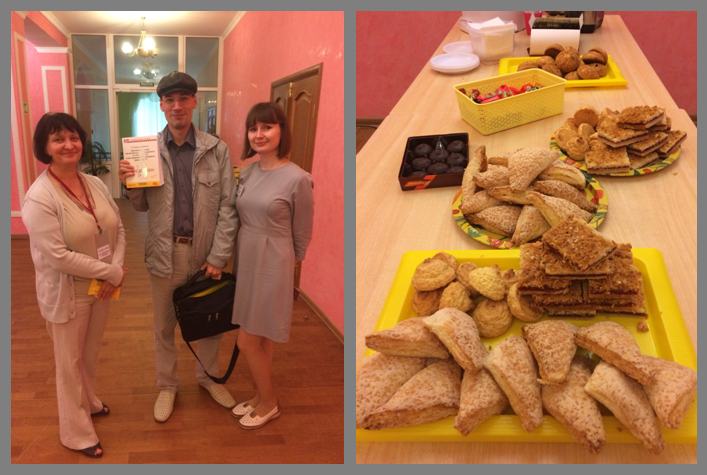 Фото с семинара 1С-Секреты 09.08.2018 ДКЖ Пермь - 2.png Фото с семинара 1С-Секреты 09.08.2018 ДКЖ Пермь - 2.png